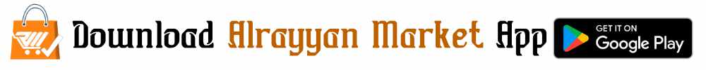Alrayyan Market mobile app banner